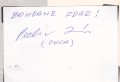 herci na sobotu_0030.jpg